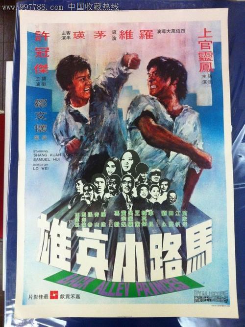 哪里能办纽约城市大学文凭毕业证