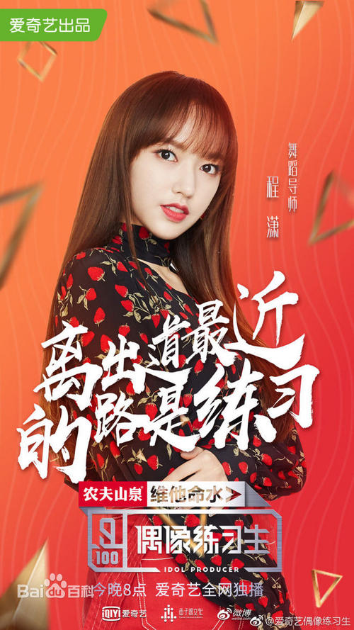 九州国際大学学士学位证